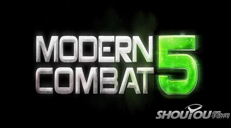 Gameloft射击大作《现代战争5》跳票至明年