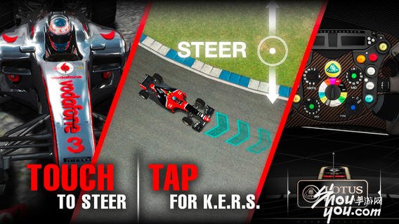 速度对决 Codemasters《F1挑战赛》登iOS